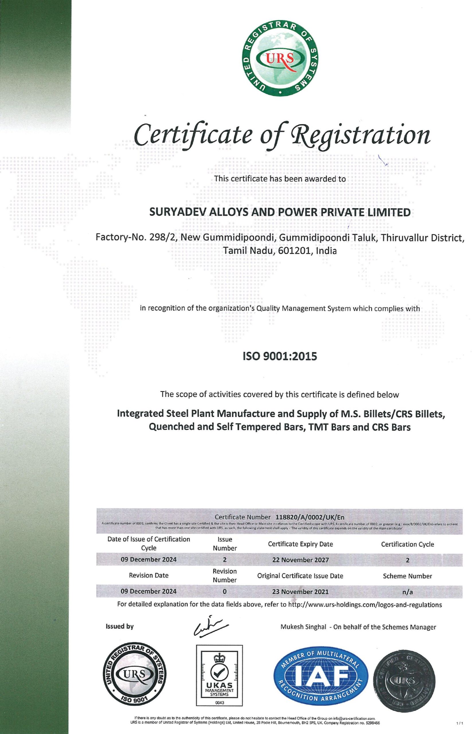 ISO 9001 : 2015 - Factory